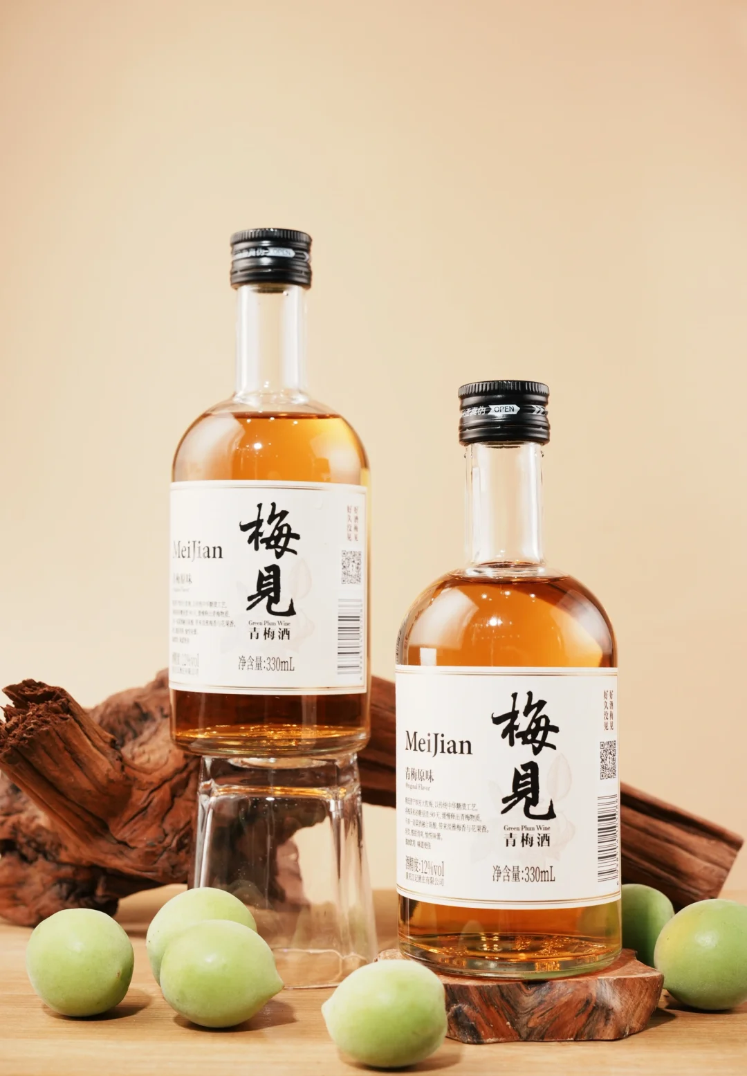 雙瓶陳列
